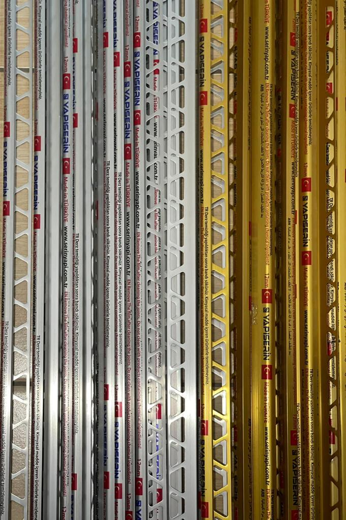 Aluminium Çeşitlerimizden